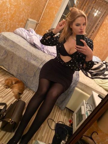 Ульяна